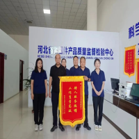 普及技術(shù)標(biāo)準(zhǔn)，榮獲真誠贊揚(yáng)