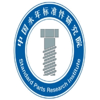 河北省緊固件產(chǎn)品質(zhì)量監(jiān)督檢驗(yàn)中心對(duì)外開放檢測(cè)服務(wù)