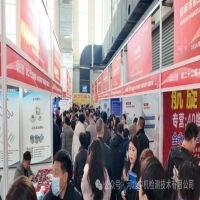 永年緊固件行業(yè)展會(huì)圓滿落幕 成交額超8億元！