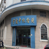 遠(yuǎn)赴寧波學(xué)經(jīng)驗(yàn)，真誠助企保初心