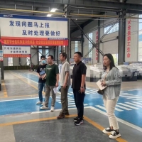 多措并舉促行業(yè)提升，真誠幫扶獲企業(yè)贊譽(yù)